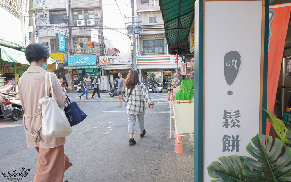 南應大美食「吶！一間鬆餅」，日式文青質感外帶鬆餅店(改至嘉藥學生餐廳) @緹雅瑪 美食旅遊趣
