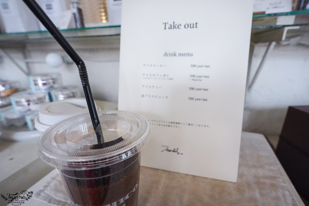 北海道咖啡》Atelier Morihico森彥二店，大通公園時尚咖啡館推薦 @緹雅瑪 美食旅遊趣