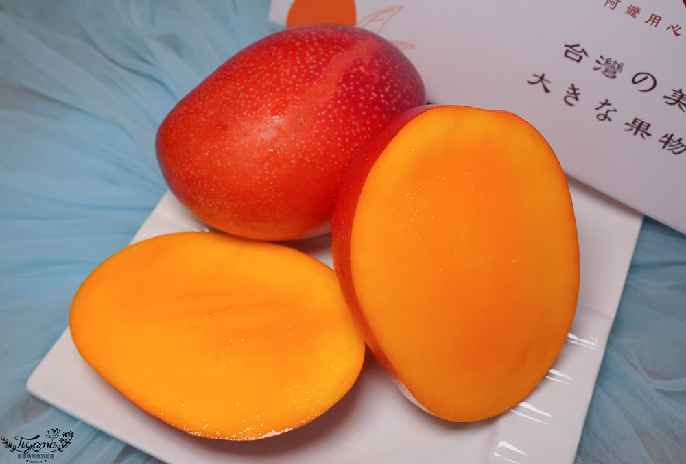 芒果宅配|屏東枋山愛文：拎阿嬤新鮮蔬果直送，甜度超過15度外銷日本高品質芒果，你吃過了嗎！！ @緹雅瑪 美食旅遊趣