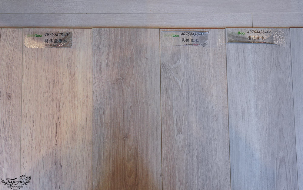 台南家具推薦|日本直人木業：日本設計台灣製造，家具３年保固，品味簡約質感家居生活 @緹雅瑪 美食旅遊趣