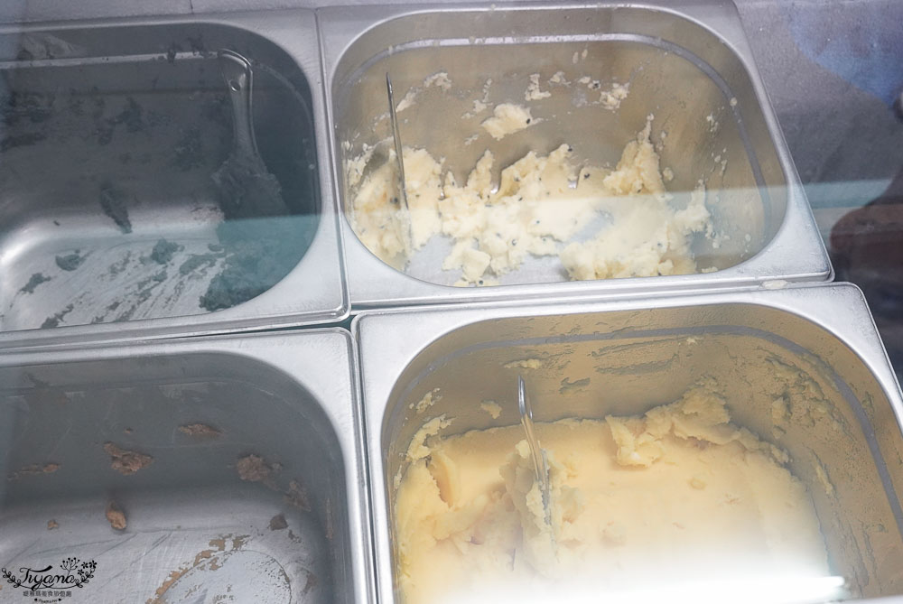 宜蘭冰店|冰和宜蘭冰，宜蘭綿綿、芋頭冰，美味滿足雙口味1杯35元！！ @緹雅瑪 美食旅遊趣