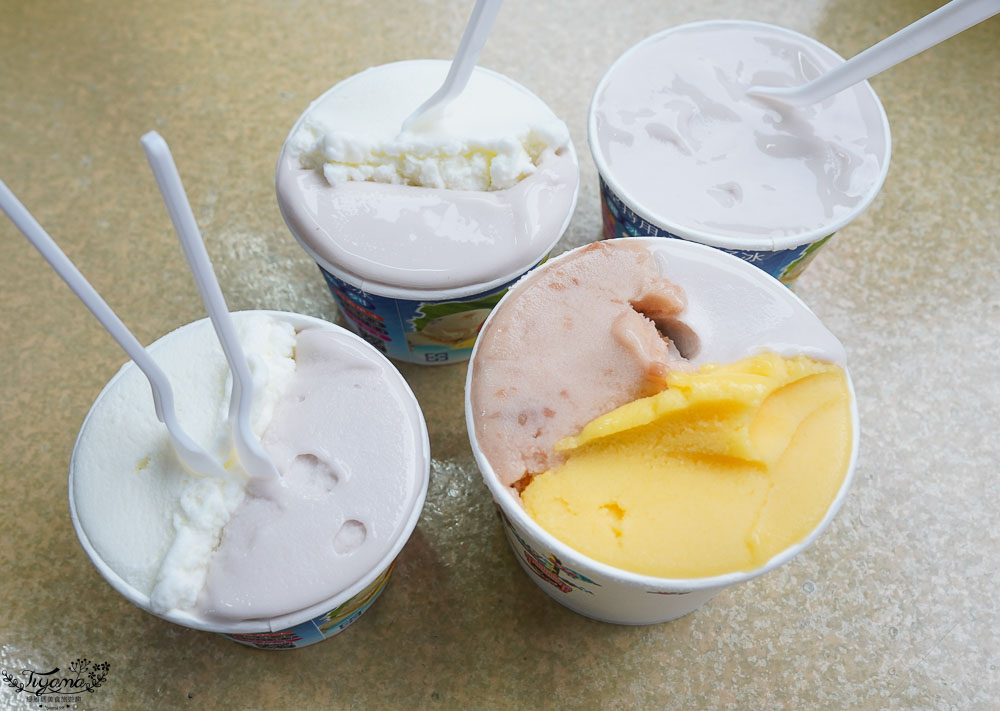 宜蘭冰店|冰和宜蘭冰，宜蘭綿綿、芋頭冰，美味滿足雙口味1杯35元！！ @緹雅瑪 美食旅遊趣