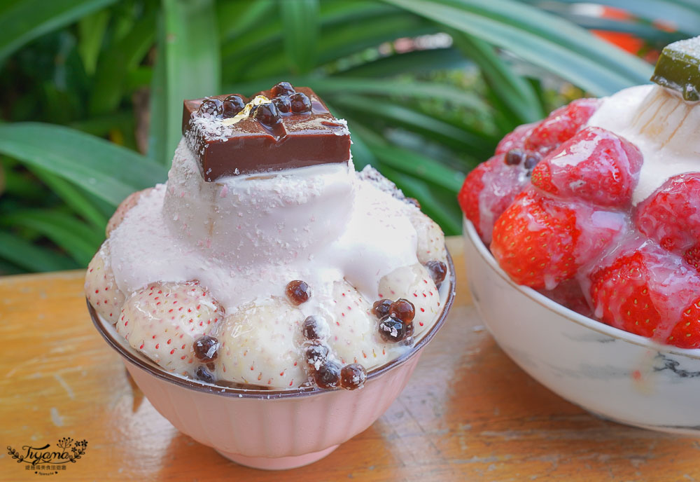 夢幻草莓冰、隱藏版雪兔白草莓冰，清水堂新品草莓系，浮誇美亮麗登場！！ @緹雅瑪 美食旅遊趣