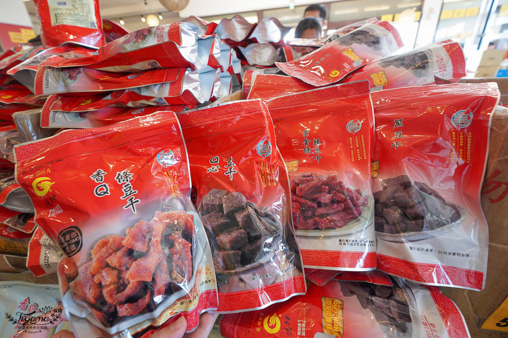 人氣零嘴美食 垂坤食品旗艦店 每包50元起 國道3