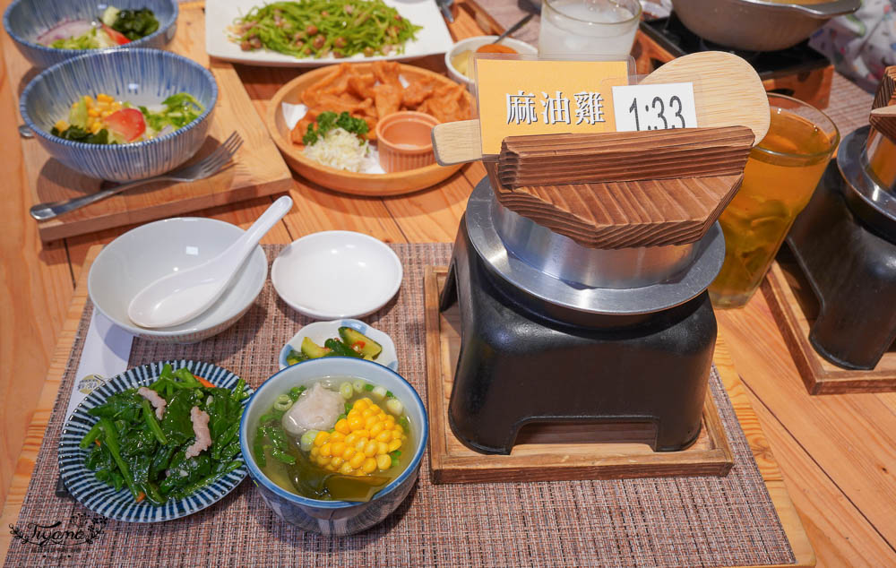 台南炊飯有夠讚！！愛搭膳 釜鍋米料理，一吃就成主顧的日式炊飯+台式料理 @緹雅瑪 美食旅遊趣