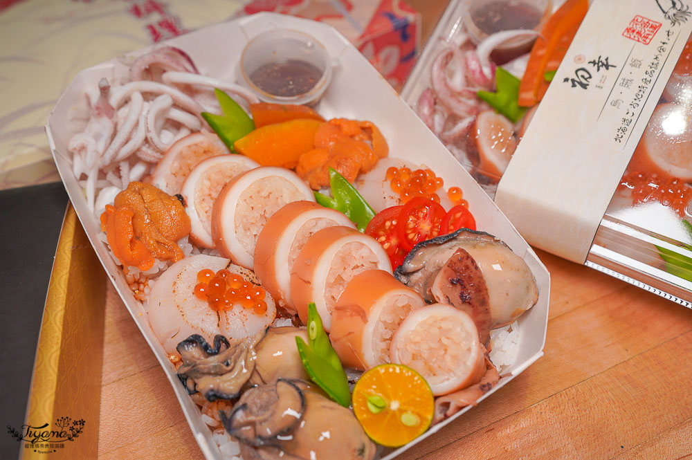 台南日式便當推薦 初幸居食屋 媲美日本鐵路便當級的北海道烏賊飯 還有三款精緻超值日式餐盒 緹雅瑪美食旅遊趣