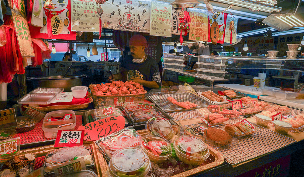 台南後甲黃昏市場|全台第一間幫你宅配的黃昏市場，今天訂明天到，市場美食一網打盡！！ @緹雅瑪 美食旅遊趣