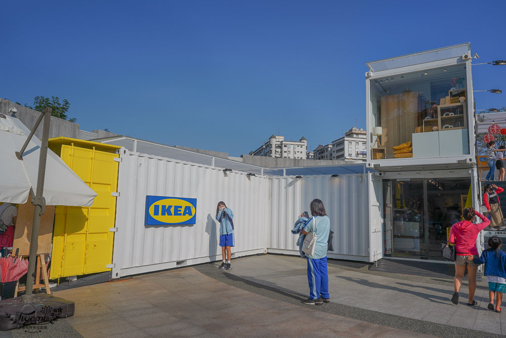 嘉義IKEA快閃店/ IKEA Hej 行動商店：白色貨櫃屋出沒！！文化公園不只有共融公園 @緹雅瑪 美食旅遊趣