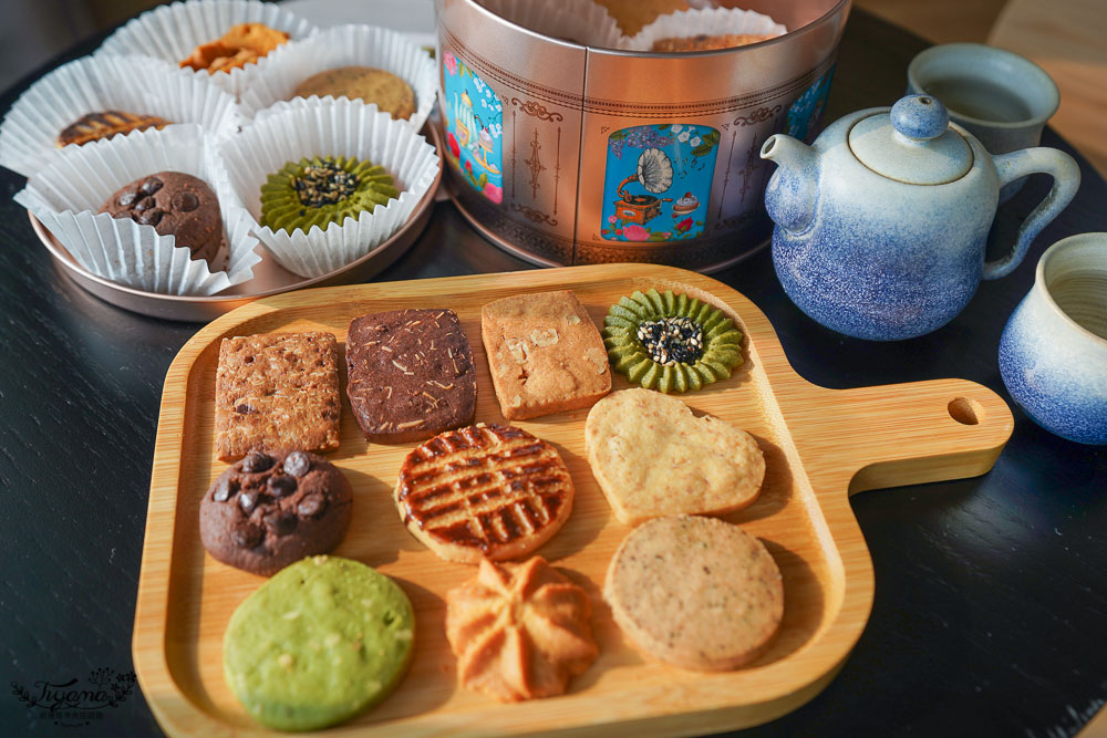 秉醇烘焙坊|台南手工餅乾：《英倫午茶鐵盒》精緻禮盒&#038;《蜜糖禮盒》彌月禮盒 @緹雅瑪 美食旅遊趣