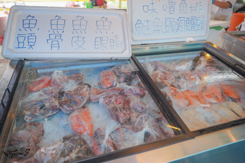高雄漁港美食｜興達港觀光漁市：買海鮮螃蟹小卷、魚丸炸海鮮、生魚片，生食熟食一次買齊 @緹雅瑪 美食旅遊趣