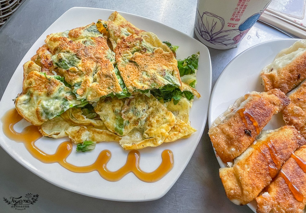 台南傳統早餐「幸福鍋貼」從攤位到店面的20年早餐店，金黃焦香幸福鍋貼！！ @緹雅瑪 美食旅遊趣