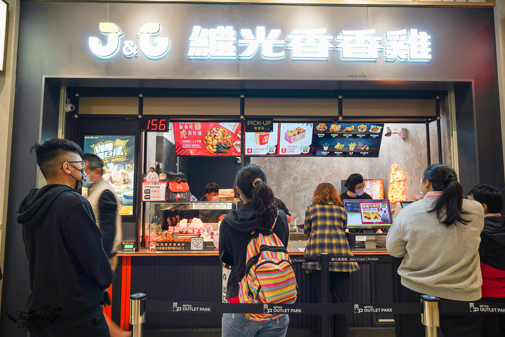 台南三井Outlet 美食試營運資訊！！《MITSUI OUTLET PARK 台南》台南高鐵站旁，台南新地標！！ @緹雅瑪 美食旅遊趣