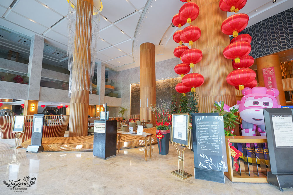 台南親子飯店專案，一次收服大人小孩！「台南遠東香格里拉飯店 親子樂遊假期」，吃喝玩樂一次搞定！！ @緹雅瑪 美食旅遊趣