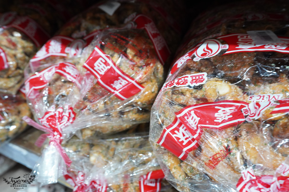台南餅乾批發，超大包吃到爽零食批發工廠！！百興隆食品行，從小包、中包、大包、超大包，超乎你的想像巨大包零食 @緹雅瑪 美食旅遊趣