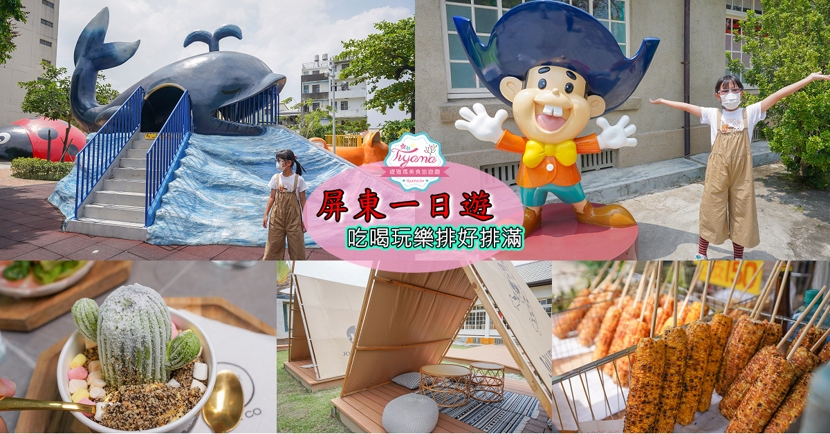 【大阪購物】BIC CAMERA。難波店 7樓：玩具、鋼彈模型 @緹雅瑪 美食旅遊趣