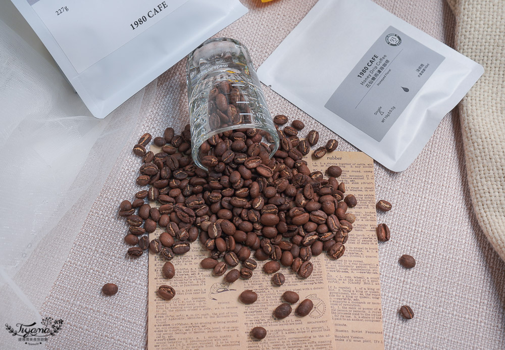 咖啡豆推薦《1980 CAFE》品味世界級精品咖啡，滿599免運~每天享受新鮮咖啡豆手沖精品咖啡 @緹雅瑪 美食旅遊趣