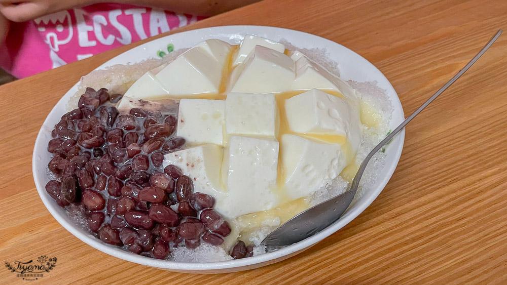 台南杏仁豆腐冰《懷舊小棧杏仁豆腐冰》在地人都吃這間，總是客滿的台南冰店 @緹雅瑪 美食旅遊趣