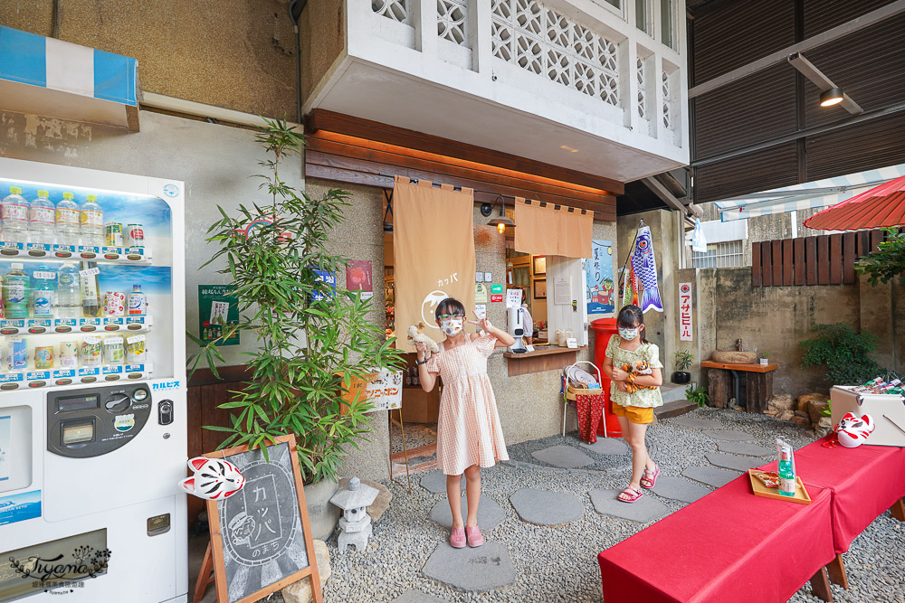 台南安平景點《河童町》日式復古可愛小賣店，超好拍！！好吃蝦餅這裡買~ @緹雅瑪 美食旅遊趣