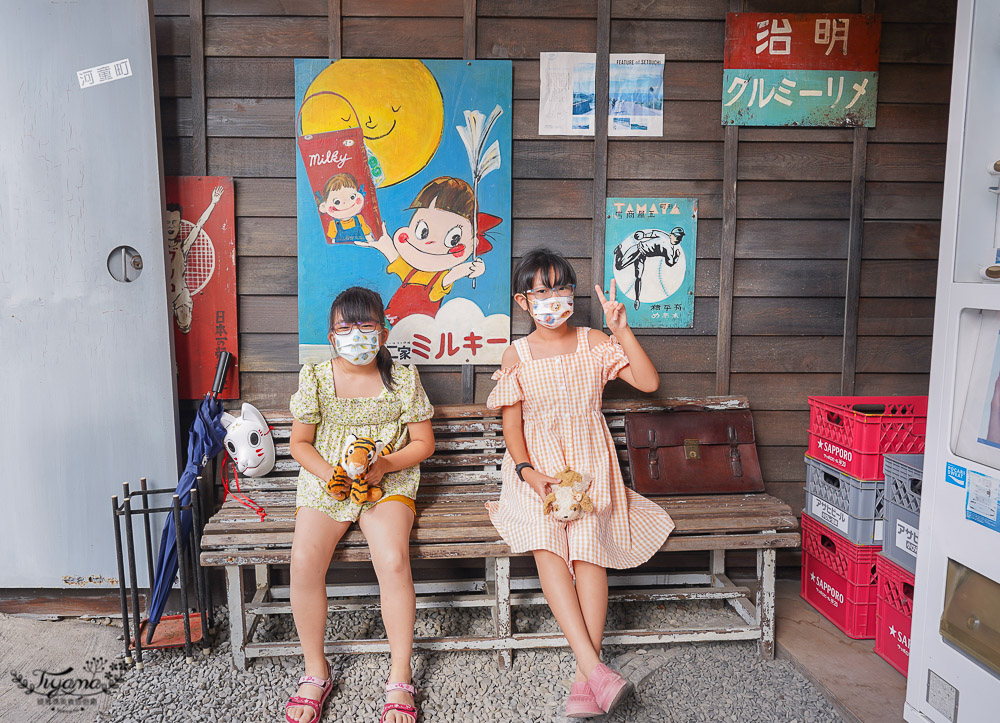 台南安平景點《河童町》日式復古可愛小賣店，超好拍！！好吃蝦餅這裡買~ @緹雅瑪 美食旅遊趣