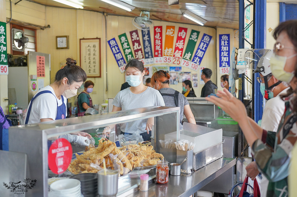 台南𩵚魠魚羹｜開元紅燒𩵚魠魚羹，總是人潮滿滿的在地老店 @緹雅瑪 美食旅遊趣