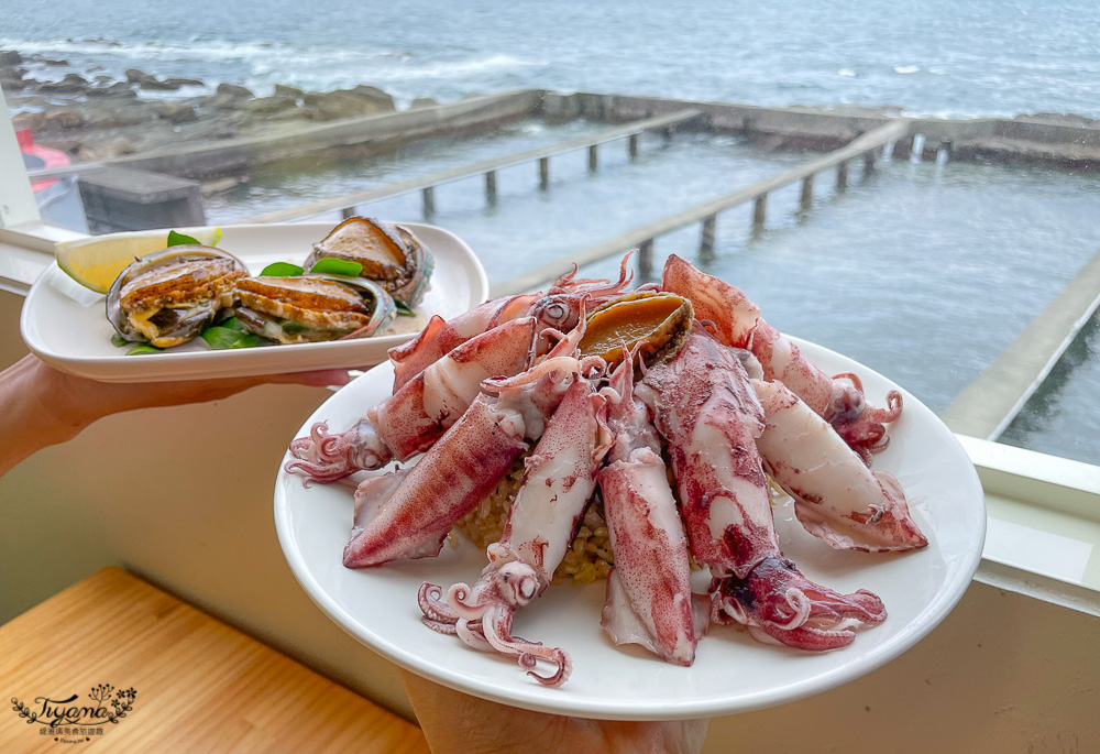 吃飯看海｜新北貢寮網美餐廳，美麗海景+九孔鮑魚養殖池，吃海鮮看美景~ @緹雅瑪 美食旅遊趣
