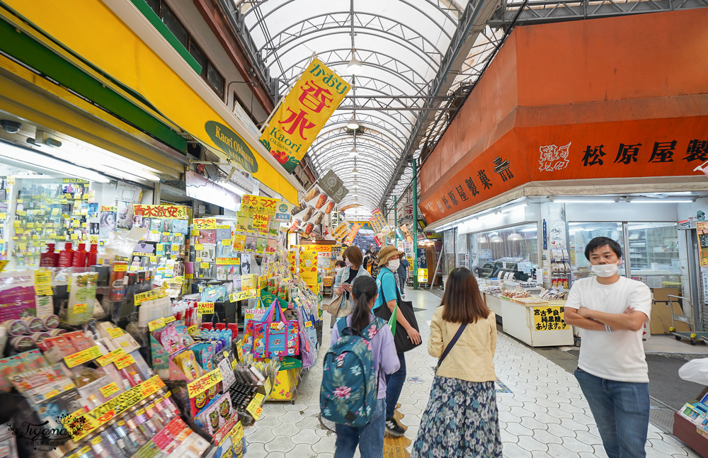 OMO5 沖繩那霸 by 星野集團｜周邊嚮導 OMORanger：裏國際通散步、超市嚮導活動 @緹雅瑪 美食旅遊趣