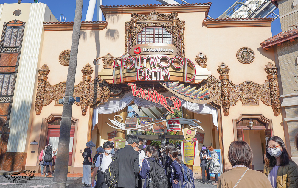 日本大阪環球影城門票，2024環球影城懶人包！！門票、快速通關、如何玩不卡關~ @緹雅瑪 美食旅遊趣