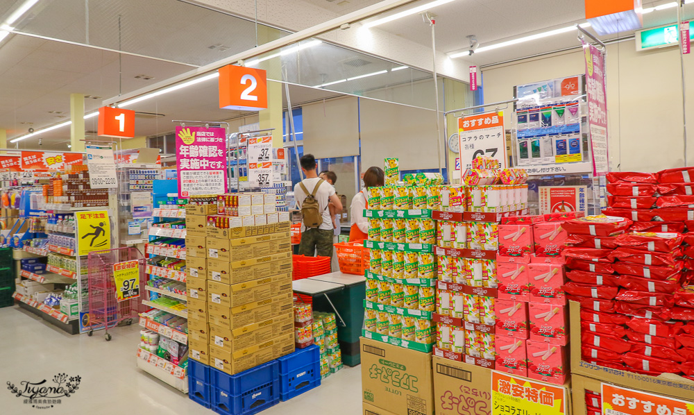 沖繩超市「BIG EXPRESS 本部店」AEON旗下好逛的生鮮超市，近瀨長島的好逛超市！！ @緹雅瑪 美食旅遊趣
