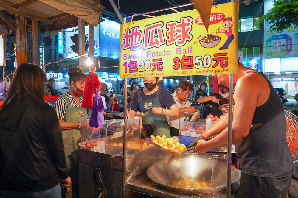 台南夜市，南科人愛逛的「善化夜市」每二五在地人必逛的夜市！！ @緹雅瑪 美食旅遊趣