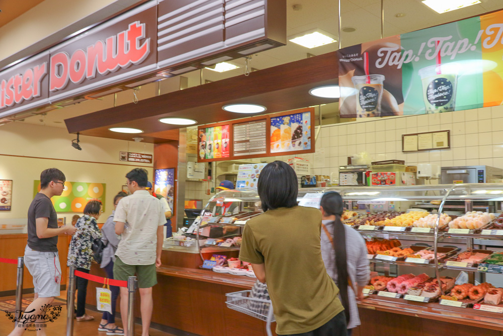 沖繩超市。天久BYUBO樂市｜天久琉貿樂市 Ryubo Food Market：大型百貨超市購物聚集地 @緹雅瑪 美食旅遊趣
