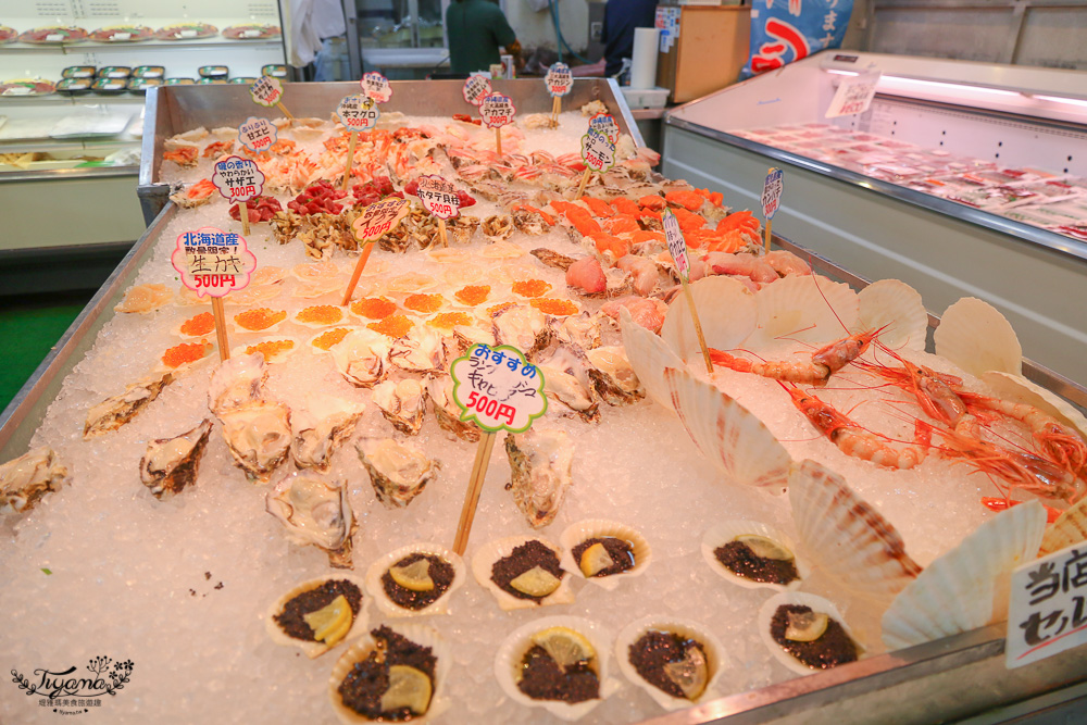 系滿魚市場：沖繩海膽.海葡萄這裡吃很平價，吃完再去逛沖繩Outlet購物城 @緹雅瑪 美食旅遊趣