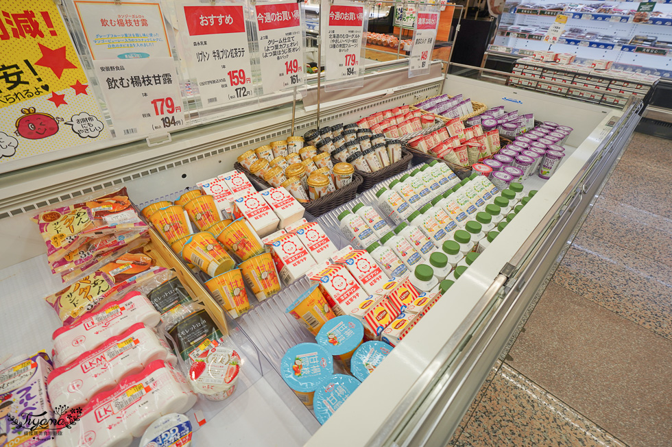富山河口湖超市｜IT’S MORE 赤坂店：近富士急樂園旁的大型超市 @緹雅瑪 美食旅遊趣
