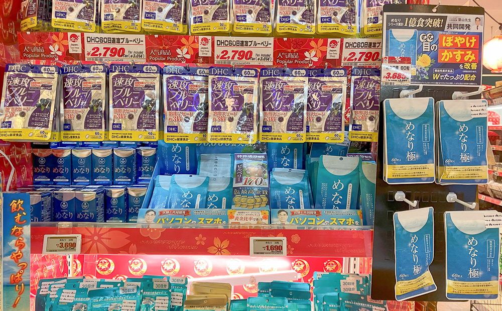 東京唐吉訶德淺草店，激安堂殿24小時，零食藥妝、伴手禮、行李箱&hellip;應有盡有買不停 @緹雅瑪 美食旅遊趣