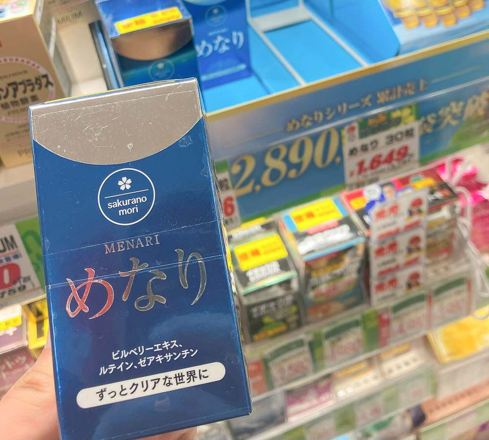 東京唐吉訶德淺草店，激安堂殿24小時，零食藥妝、伴手禮、行李箱&hellip;應有盡有買不停 @緹雅瑪 美食旅遊趣
