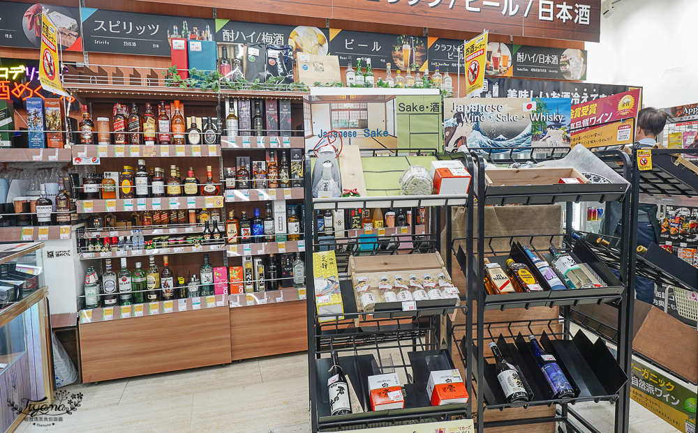 東京電器百貨「愛電王 秋葉原AKIBA店」免稅10%+7%EDION優惠劵，滿10萬日元機場免費配送服務 @緹雅瑪 美食旅遊趣