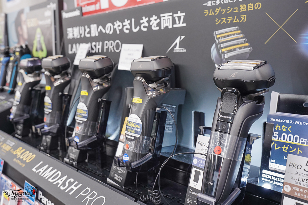 東京電器百貨「愛電王 秋葉原AKIBA店」免稅10%+7%EDION優惠劵，滿10萬日元機場免費配送服務 @緹雅瑪 美食旅遊趣