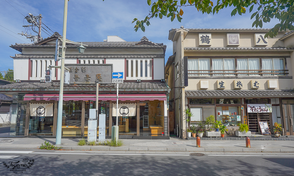 日本鎌倉 鶴岡八幡宮，鎌倉米其林景點，自祓所淨化身心 @緹雅瑪 美食旅遊趣