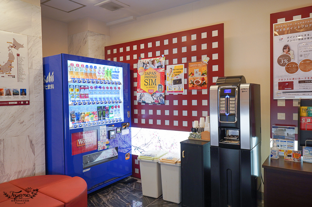 上野住宿｜上野御徒町WING國際精選酒店：阿美橫丁旁平價住宿，女性專用樓層開箱 @緹雅瑪 美食旅遊趣