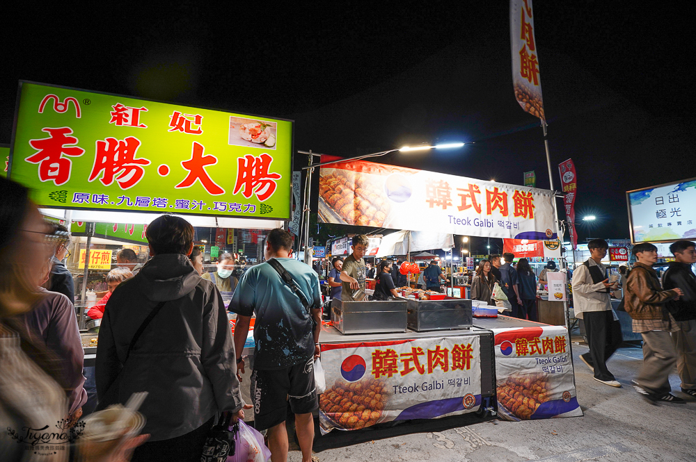 大益夜市：台南夜市4567來大益，南紡斜對面的好吃好玩的台南新夜市！！ @緹雅瑪 美食旅遊趣