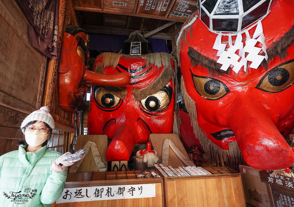 群馬沼田｜迦葉山龍華院彌勒寺：日本最大的天狗面具！參拜把天狗面具借回家，還願雙倍奉還天狗面具 @緹雅瑪 美食旅遊趣