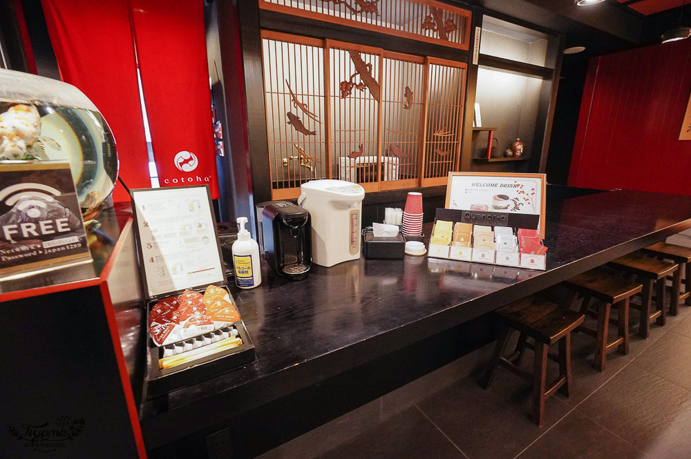 上野住宿｜御徒町科托哈酒店：平價交通方便的小巧日風旅店！！ @緹雅瑪 美食旅遊趣