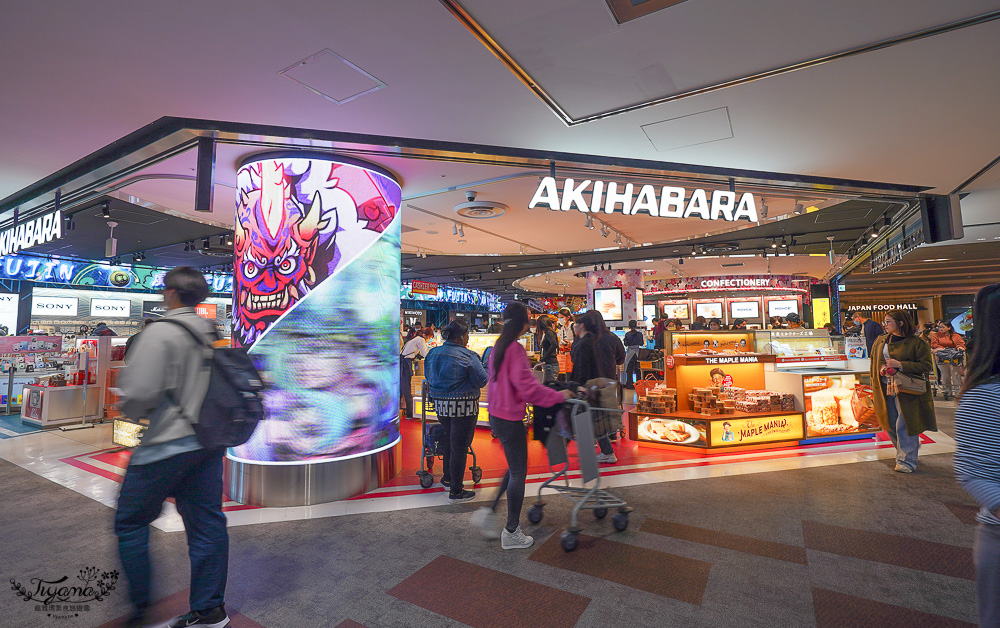 2024成田機場伴手禮，成田機場免稅店Fa-So-La Akihabara折扣券，回國好買最後一站！！ @緹雅瑪 美食旅遊趣