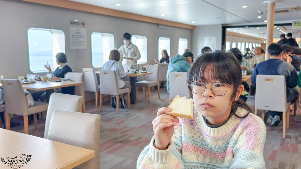 名門大洋渡輪船宿之旅！早餐．晚餐分享篇，早晚自助餐只要2400日元 @緹雅瑪 美食旅遊趣