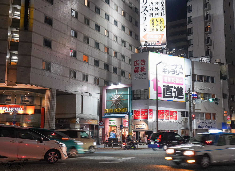 福岡住宿|Cross Life 博多柳橋,近柳橋連合市場,地鐵站5分鐘|福岡新飯店 @緹雅瑪 美食旅遊趣 福岡住宿|Cross Life 博多柳橋,近柳橋連合市場,地鐵站5分鐘|福岡新飯店 @緹雅瑪 美食旅遊趣