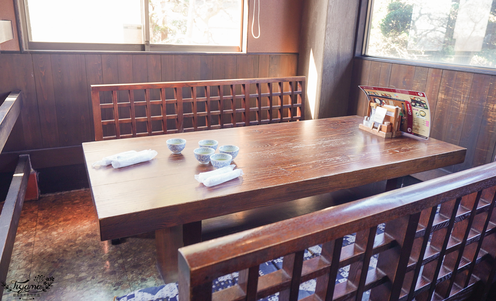 群馬沼田必吃美食．炸豬排街道「とんかつトミタ」 @緹雅瑪 美食旅遊趣