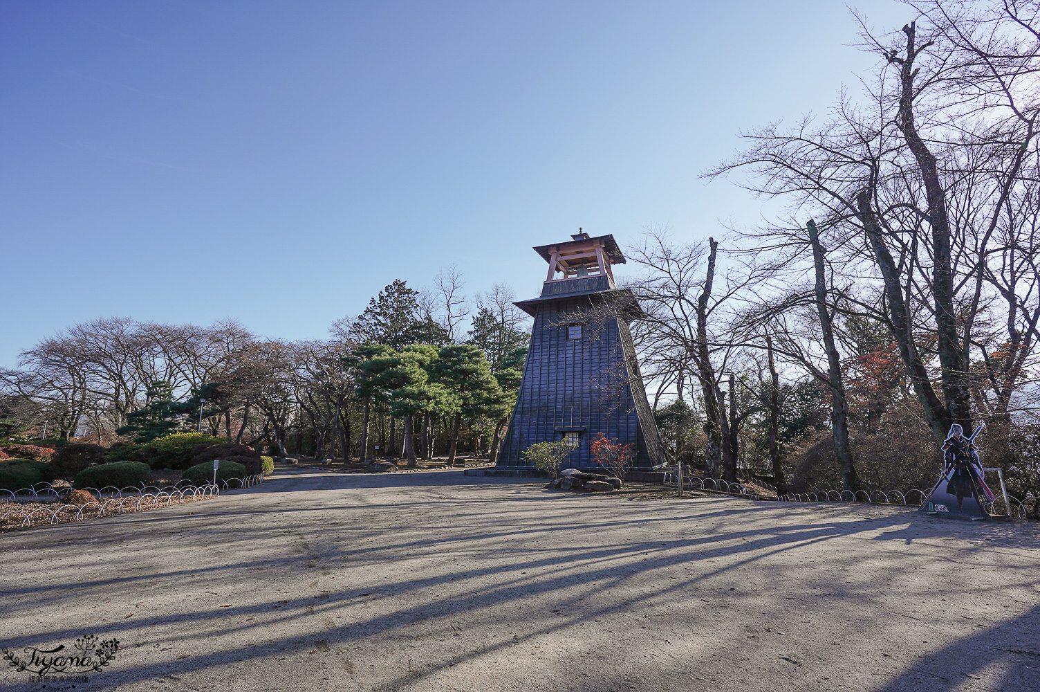 群馬沼田景點，沼田城跡｜沼田公園：沼田城跡公園 @緹雅瑪 美食旅遊趣