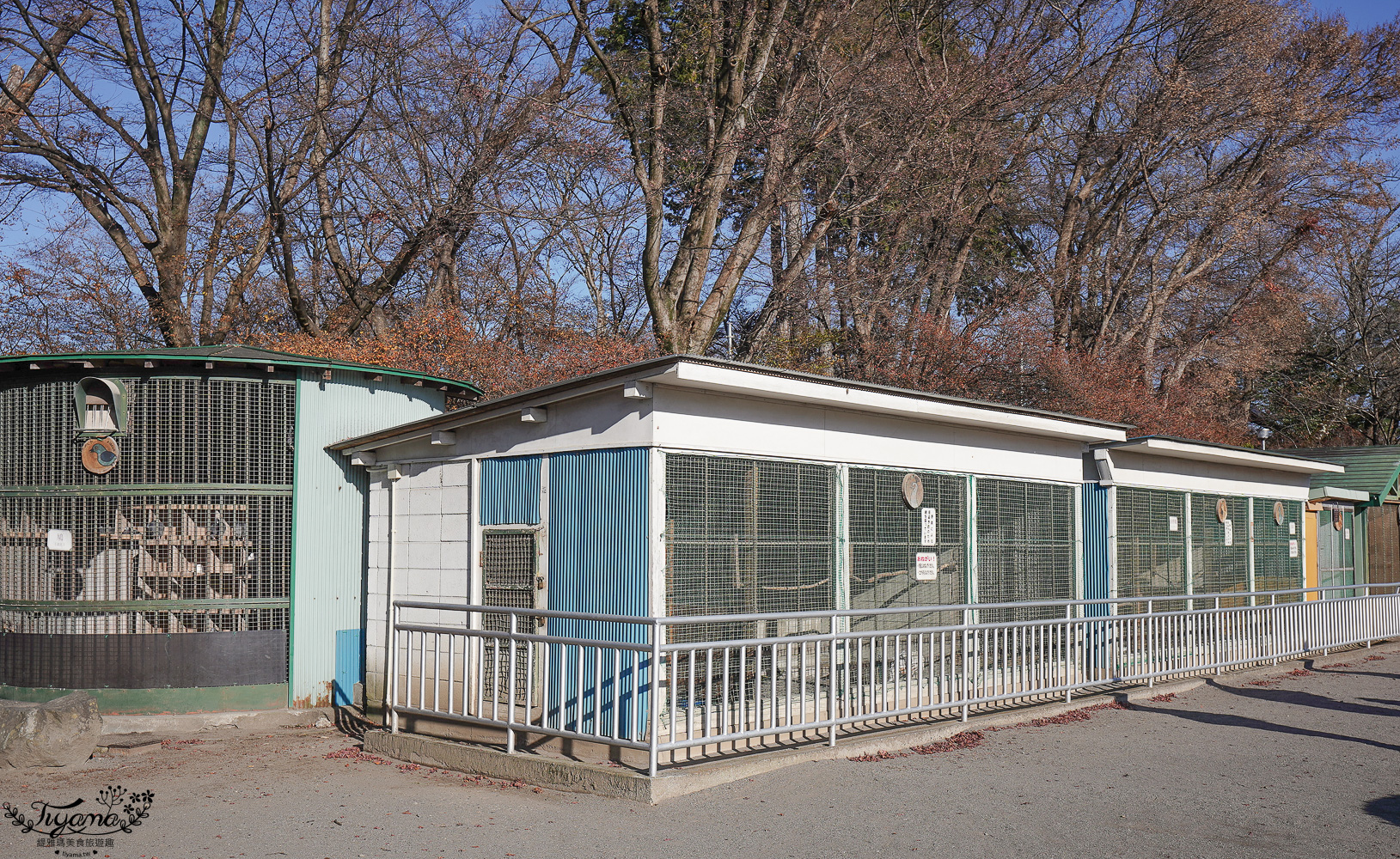 群馬沼田景點，沼田城跡｜沼田公園：沼田城跡公園 @緹雅瑪 美食旅遊趣