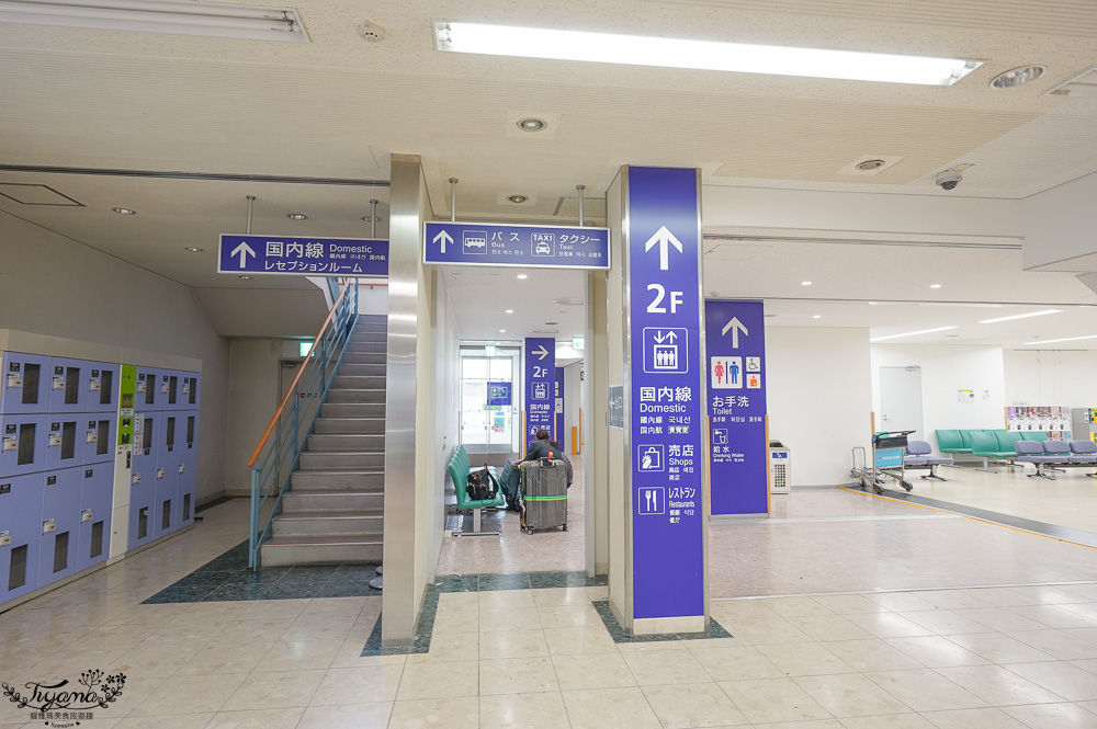 函館機場接送，從機場至函館市區不用千元！機場接送出租車 TOCOO！合法出租車 @緹雅瑪 美食旅遊趣