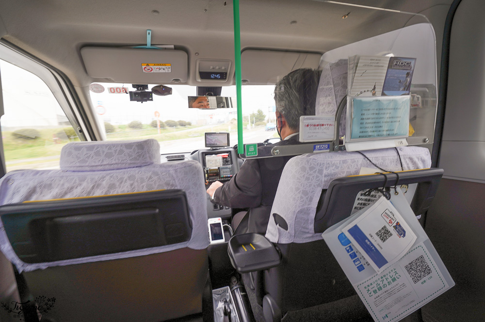 函館機場接送，從機場至函館市區不用千元！機場接送出租車 TOCOO！合法出租車 @緹雅瑪 美食旅遊趣