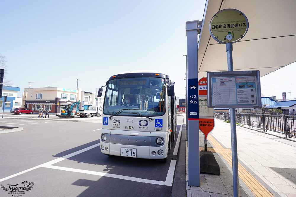 星野集團 界 波羅多．北海道白老高級溫泉旅館，波羅多湖畔愛努族文化作為靈感的夢幻溫泉旅宿 @緹雅瑪 美食旅遊趣